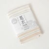 オーガニックコットン 葛和紙ガーゼタオルハンカチ
