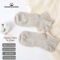 オーガニックコットン＆リネンレイヤーリブアンクル丈ソックス
