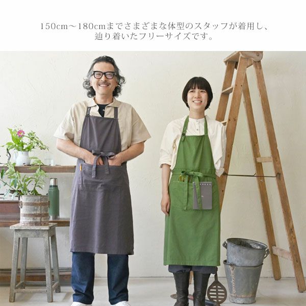 オーガニックコットン ワークエプロン | オーガニックコットンの