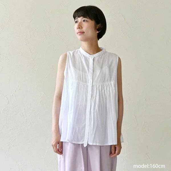 オーガニックコットン タイヨウトアソブトップ