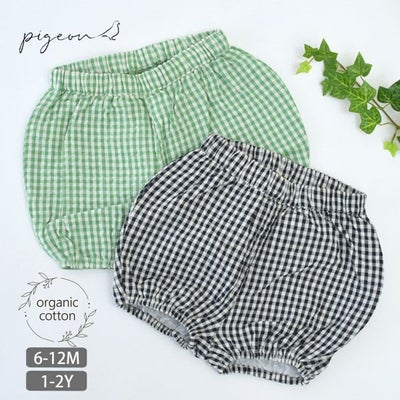 オーガニックコットン ベビーサッカーチェックブルマ