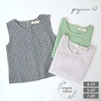 オーガニックコットン キッズサッカーチェックノースリーブトップ