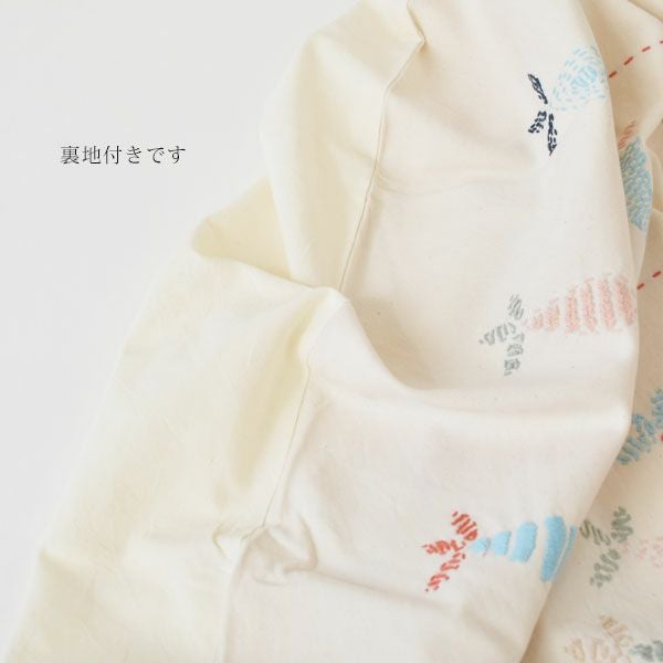 オーガニックコットン 手織り手刺繍マルチカバーラウンド