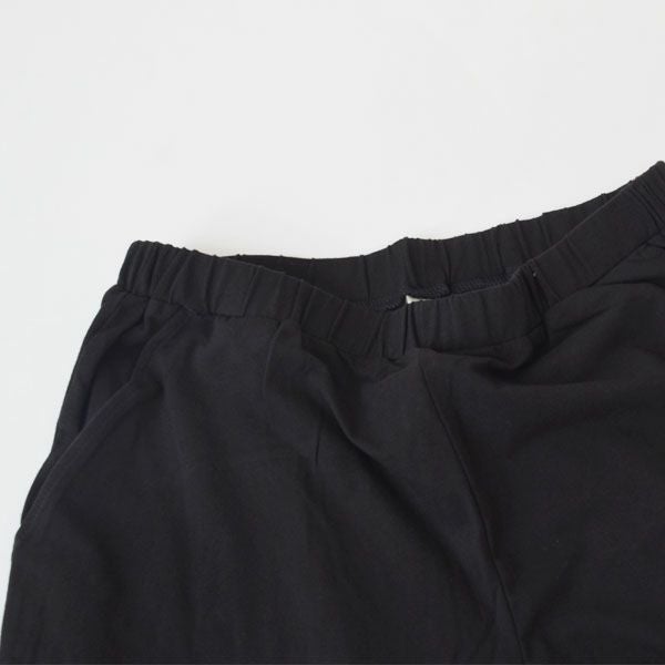 オーガニックコットン ストレッチジョガーパンツ