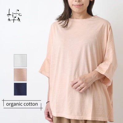 オーガニックコットン クルーネックTシャツ