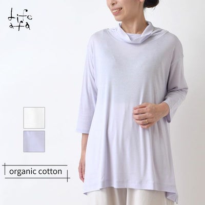 オーガニックコットン ネックフレアーTシャツ