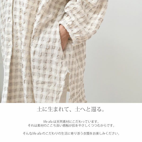 オーガニックコットン＆リネン パフスリーブブラウス