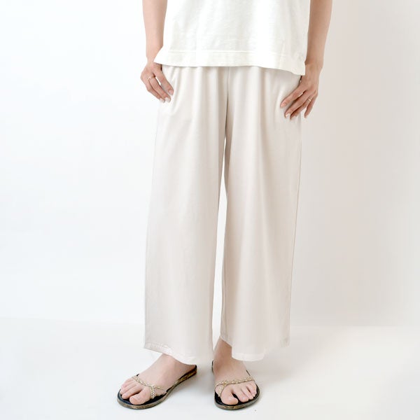 オーガニックコットン お気に入り ワイドパンツ