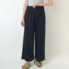 オーガニックコットン お気に入り ワイドパンツ