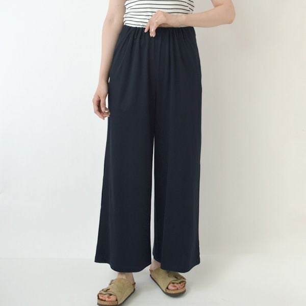 オーガニックコットン お気に入り ワイドパンツ