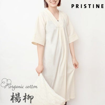 オーガニックコットン 楊柳ドルマンスリーブネグリジェ