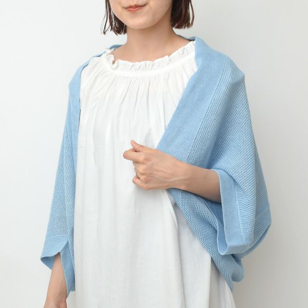 オーガニックコットン＆リネン草木染めメッシュボレロ