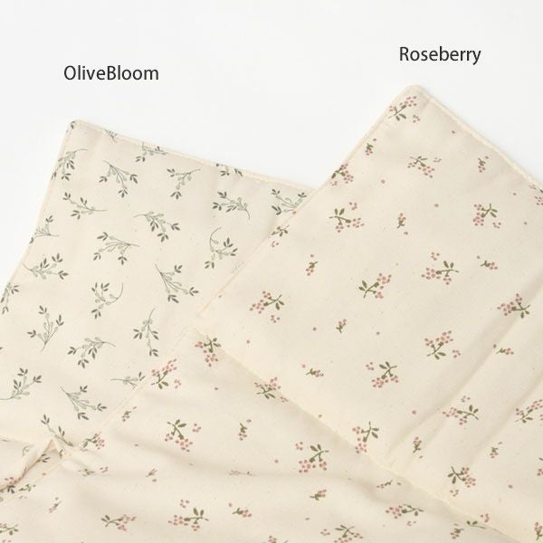 オーガニックコットン おむつ替えマットAUDREY