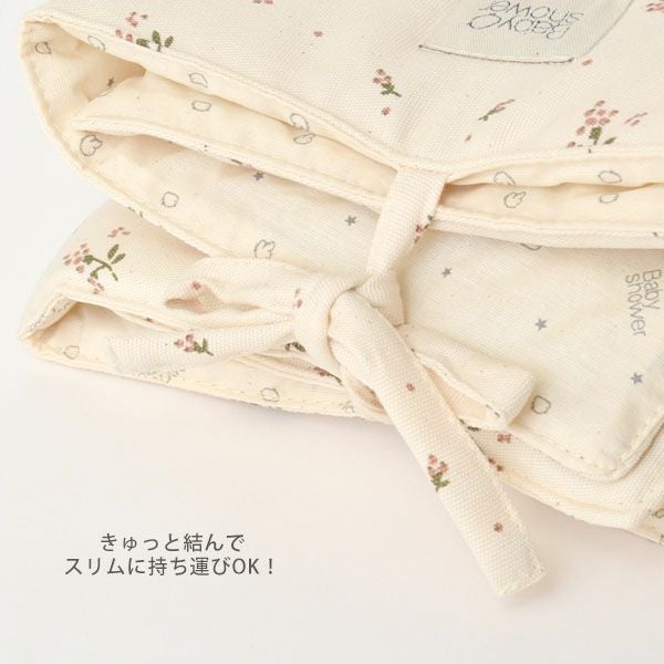 オーガニックコットン おむつ替えマットAUDREY