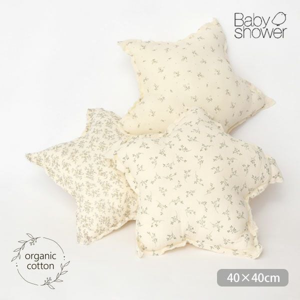 オーガニックコットン クッションピローSTAR Print