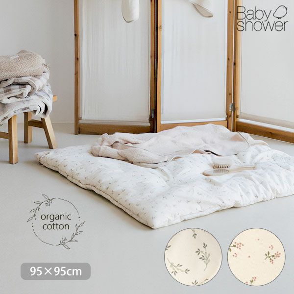 オーガニックコットン プレイマットPICNIC