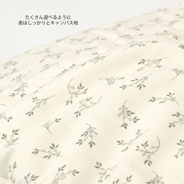 オーガニックコットン プレイマットPICNIC