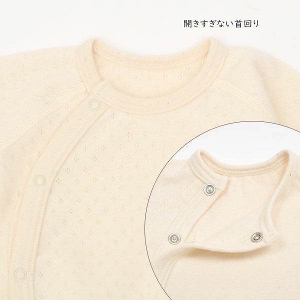 オーガニックコットン 新生児用薄手カバーオール