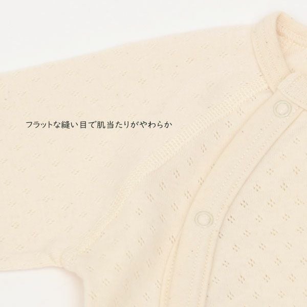 オーガニックコットン 新生児用薄手カバーオール