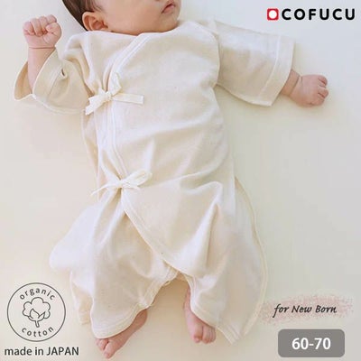 オーガニックコットン フライスコンビ肌着