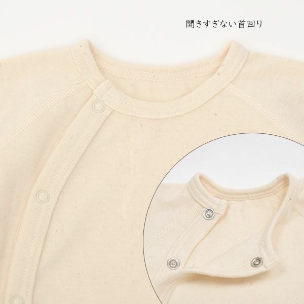 オーガニックコットン 新生児用カバーオール