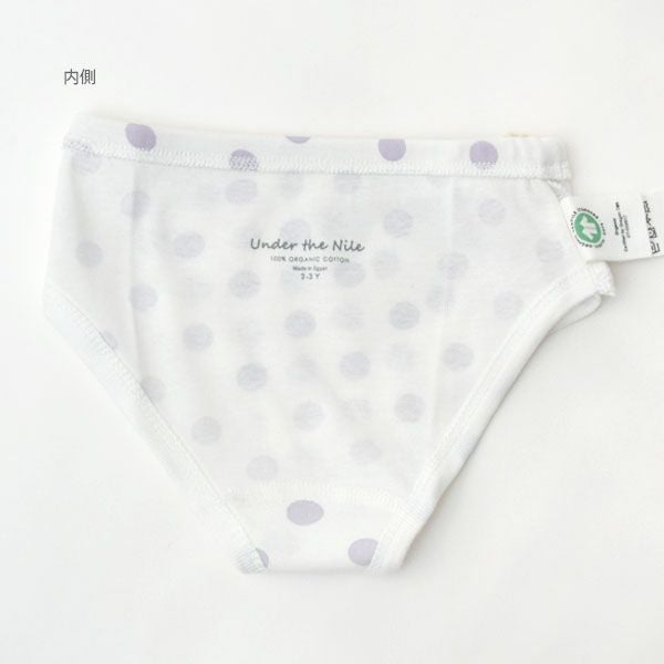 オーガニックコットン ガールズショーツ LavenderDot