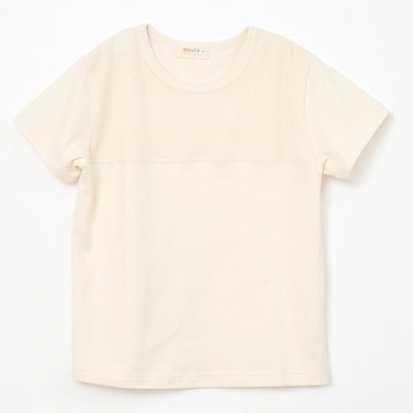オーガニックコットン キッズワッフル半袖T＆ボーダーロングパンツ