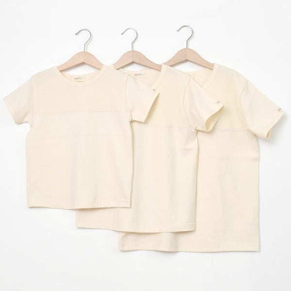 オーガニックコットン キッズワッフル半袖T＆ボーダーロングパンツ