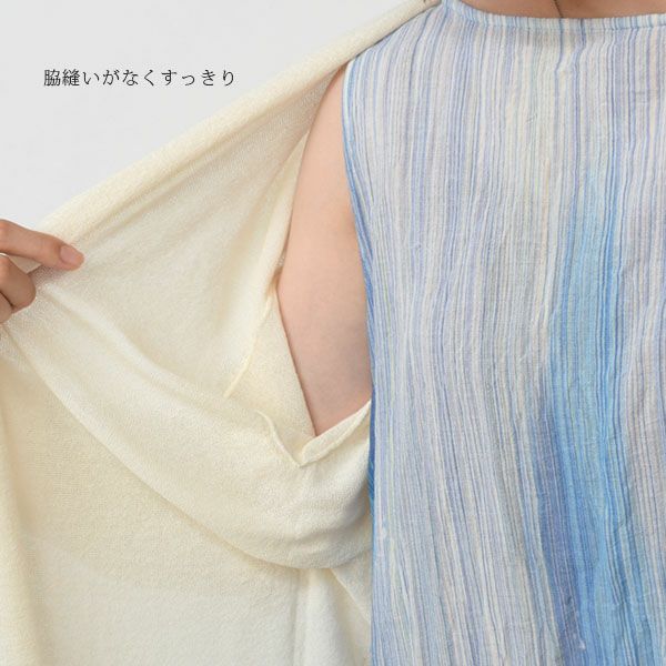 オーガニックコットン ペーパーコットン Vネックカーディガン