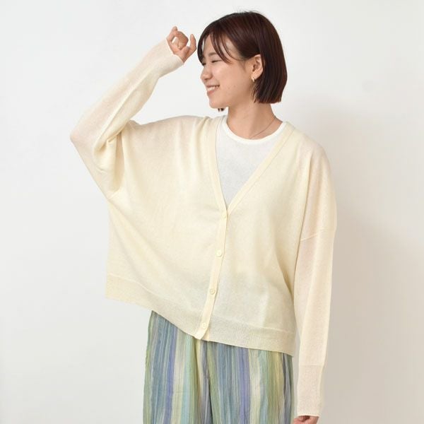 オーガニックコットン ペーパーコットン Vネックカーディガン