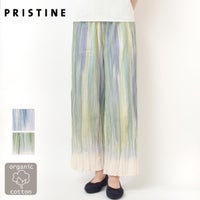 オーガニックコットン waterfallパンツ