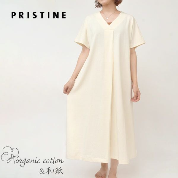 PRISTINE（プリスティン）｜オーガニックコットンのハーモネイチャー