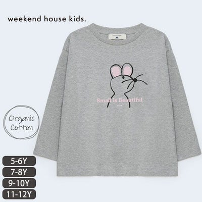 オーガニックコットン キッズＴシャツ(長袖)Mouse
