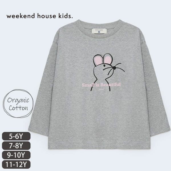 オーガニックコットン キッズＴシャツ(長袖)Mouse