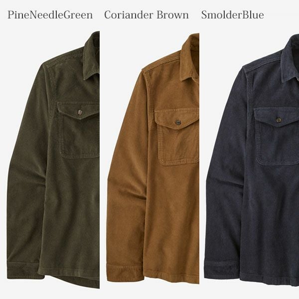 オーガニックコットン メンズ・コーデュロイ・シャツ