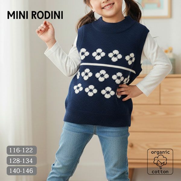 mini rodini（ミニロディーニ） | オーガニックコットンの