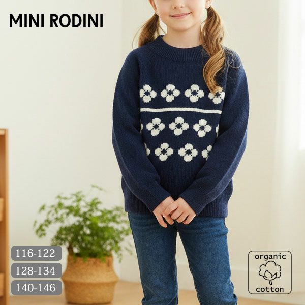 ミニロディーニ ロンT 3枚セット Mini Rodini PLUM LONG SLEEVE TEE | hanakao
