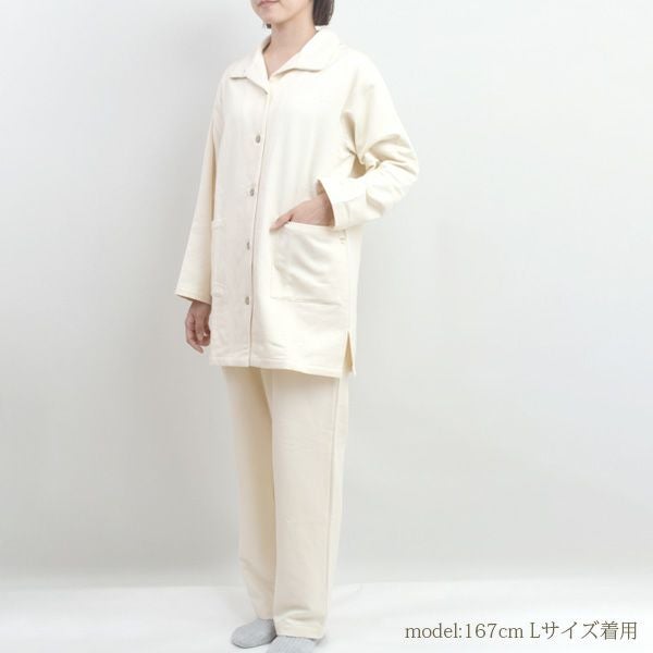 オーガニックコットン 開襟秋冬パジャマ