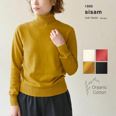 オーガニックコットン リブタートルネックニットトップ