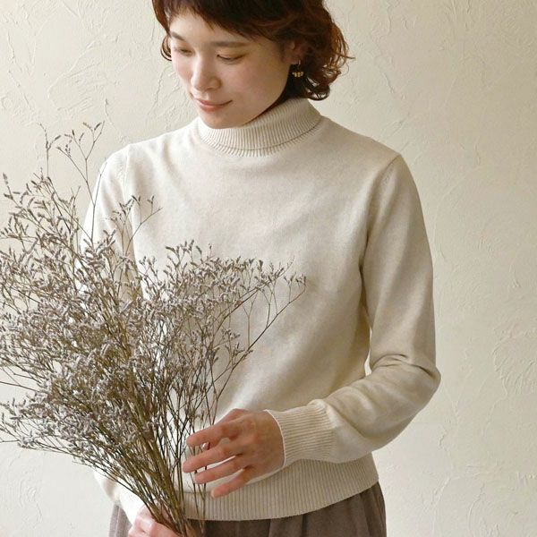 オーガニックコットン リブタートルネックニットトップ