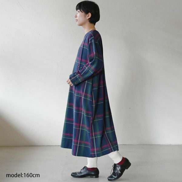 オーガニックコットン リブニットスリムパンツ