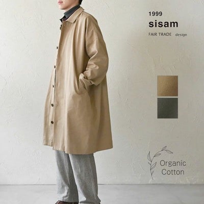 オーガニックコットン ツイルボックスコート