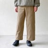 オーガニックコットン ツイルニーパッチパンツ