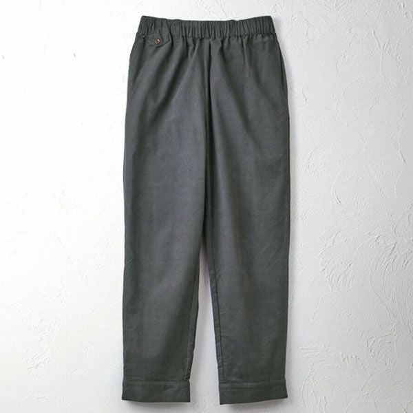 オーガニックコットン コーデュロイスリムパンツ