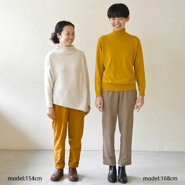 オーガニックコットン コーデュロイスリムパンツ