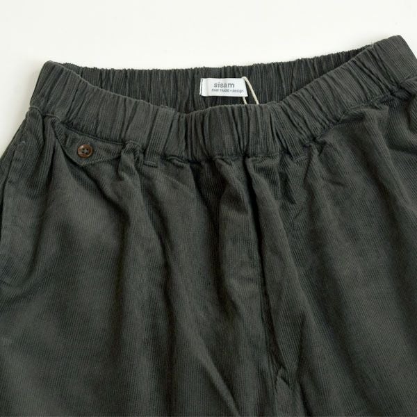 オーガニックコットン コーデュロイスリムパンツ