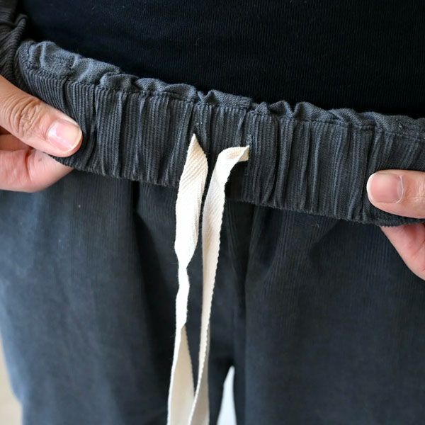 オーガニックコットン コーデュロイスリムパンツ