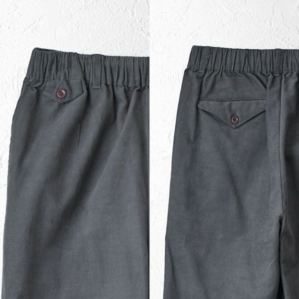 オーガニックコットン コーデュロイスリムパンツ