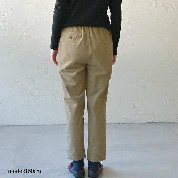 オーガニックコットン コーデュロイスリムパンツ