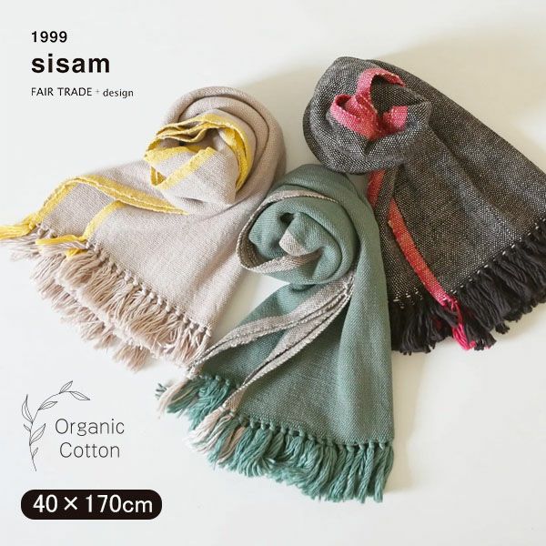 テンダーロイン COTTON STOLE 編込みコットンストール オーガニックコットン モタ手織ストール | オーガニックコットンの